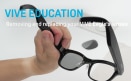 Removing and replacing your VIVE Eagle's lenses