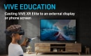 Casting VIVE XR Elite to an external display or phone screen