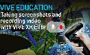 VIVE XR Elite でスクリーンショットを撮影し動画を録画する