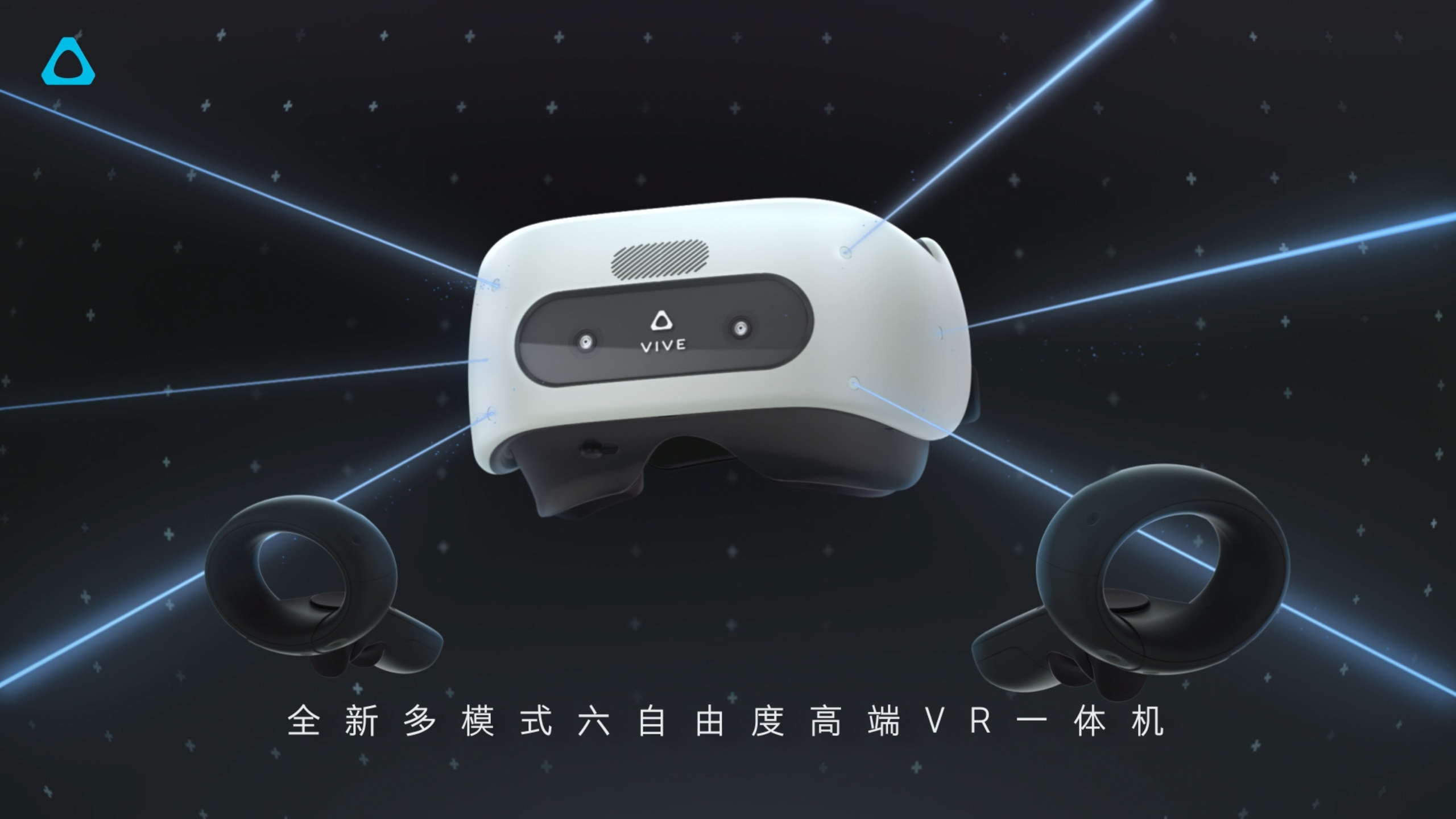 再値下げ　VIVE FOCUS PLUS(ケース付き) Amazon.com: HTC Vive Focus Plus Virtual Reality Headset with